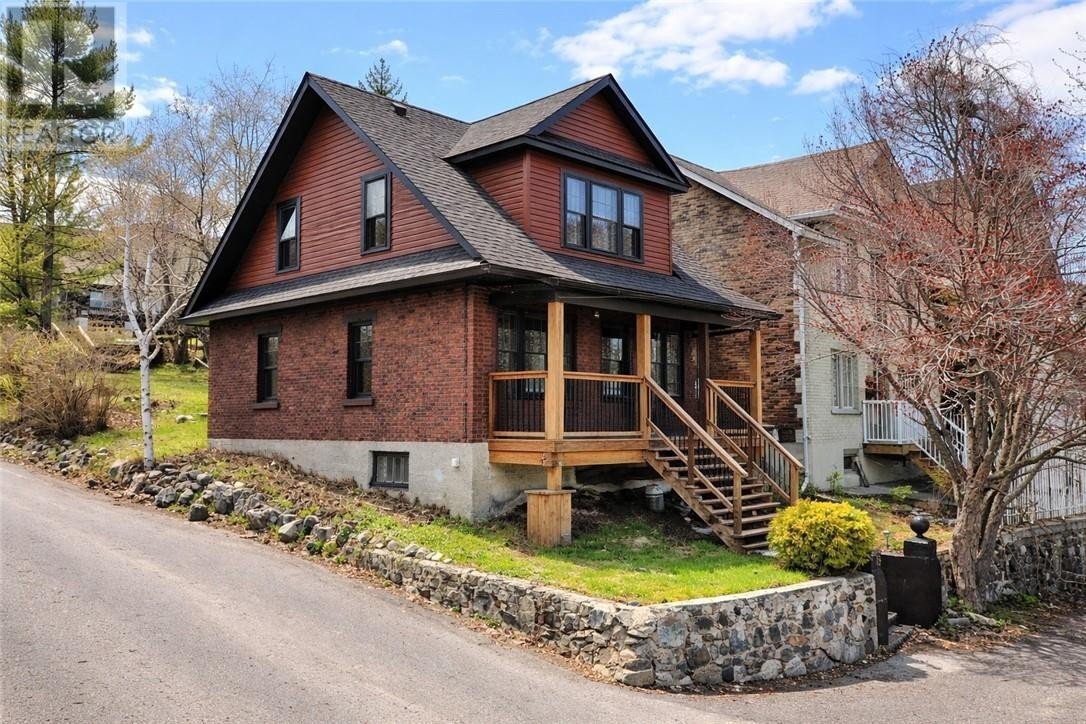 Additional image 8 of 49 Worthington Crescent, Sudbury, ON, P3E1J3