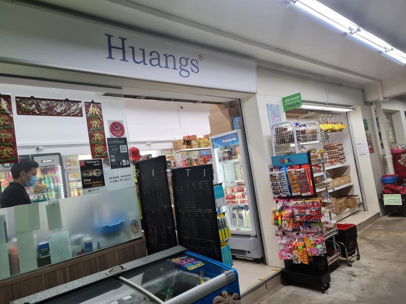 Additional image 9 of 601 Jurong West Street 62