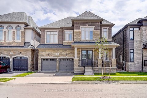 Additional image 7 of 1362 Lynx Gardens, Oakville, ON, L6H 8A1
