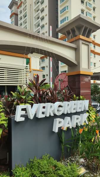 31 Hougang Avenue 7