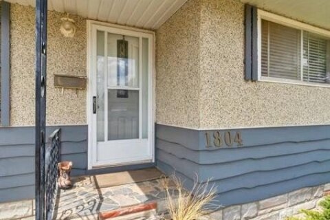 Additional image 8 of 1-1804 29 Street SE, Medicine Hat, AB, T1A 2J1