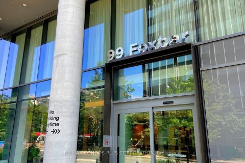 Additional image 8 of 1406-99 Foxbar Road, Toronto, ON, M4V 0B2