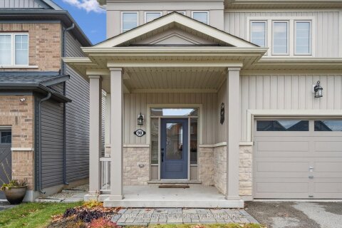 Additional image 8 of 98 Kay Crescent, Centre Wellington, ON, N1M 0G2
