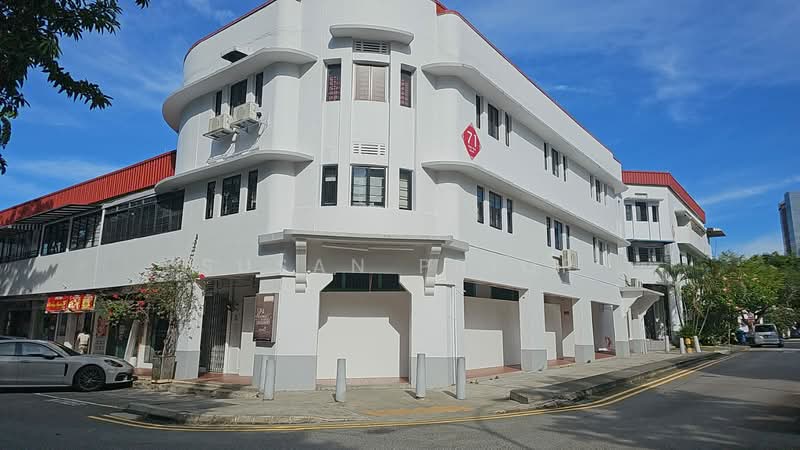 Additional image 20 of Tiong Bahru, Yong Siak Street