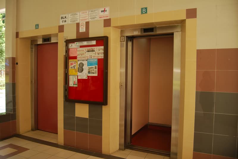 Additional image 14 of 114 Pasir Ris Street 11