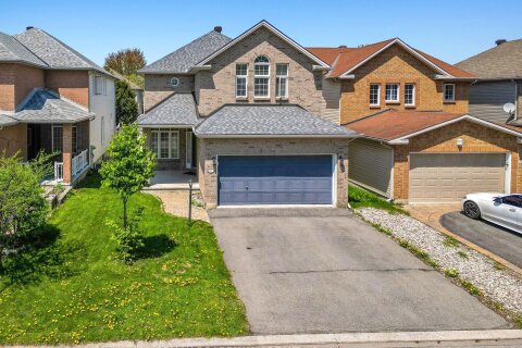 Additional image 7 of 82 Upney Drive, Ottawa, ON, K2J 5G6