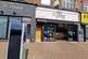 Additional image 7 of Darkes Lane, POTTERS BAR