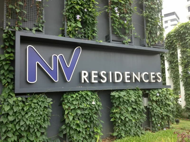 Additional image 15 of 93 Pasir Ris Grove
