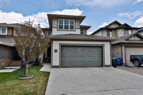 Additional image 7 of 241 Lasalle Terrace W, Lethbridge, AB, T1J 5G9