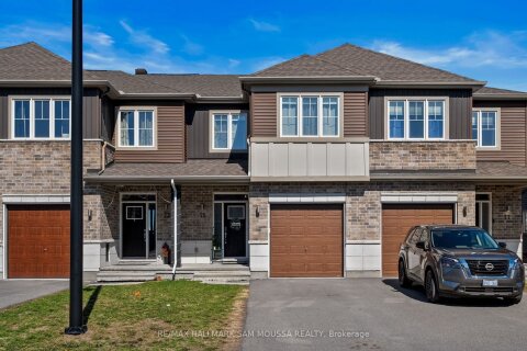 Additional image 7 of 75 Stokes Drive, Carleton Place, ON, K7C 0J6
