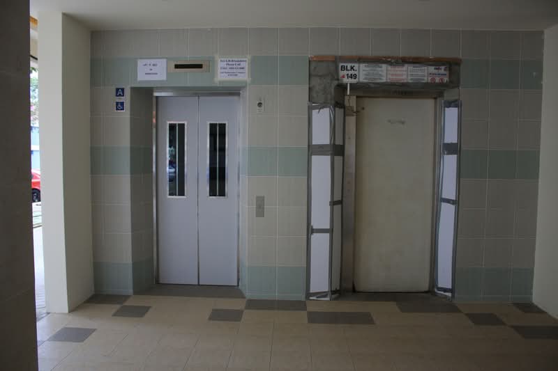 Additional image 11 of 149 Bedok Reservoir Road
