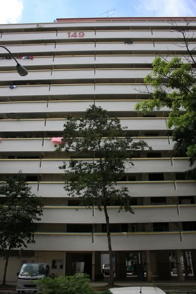 Additional image 10 of 149 Bedok Reservoir Road