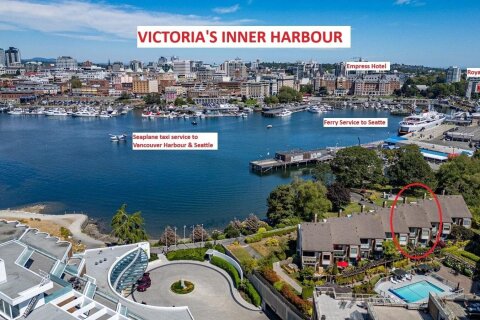 Additional image 7 of 243 Belleville Street, Victoria, BC, V8V 1X1