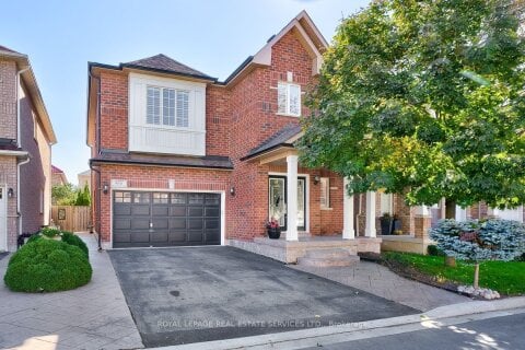 Additional image 7 of 466 Thistle Glen Lane, Oakville, ON, L6H 7A5