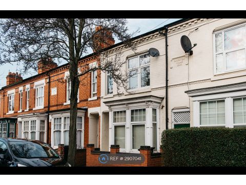 Walton Street, Leicester LE3