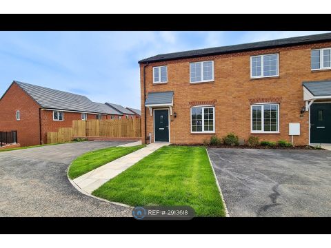 Fowler Road, Edwalton, Nottingham NG12