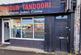 Additional image 11 of Blandford Place, Seaham SR7