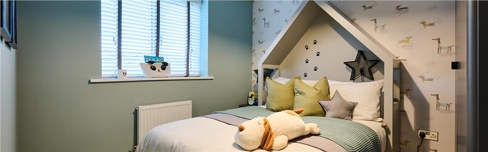 Additional image 8 of 4 bed detached house for sale"Garnet" at Chiswell Dr, Coalville LE67