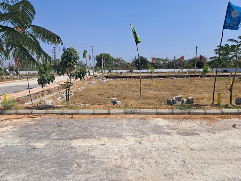 Macha Bollaram, Hyderabad