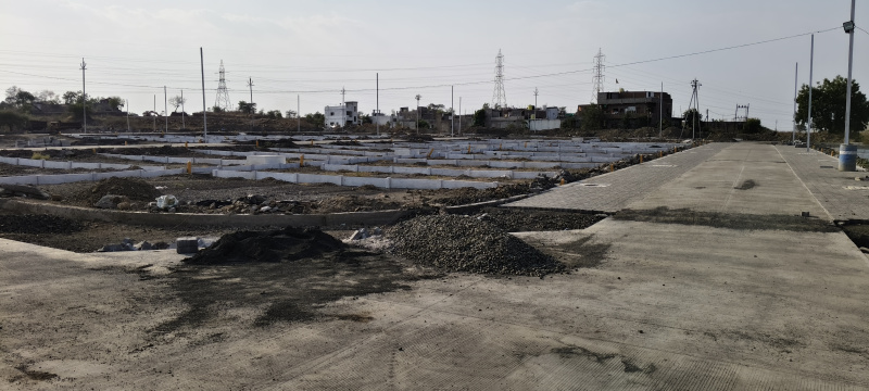 Lava, Nagpur photo 2