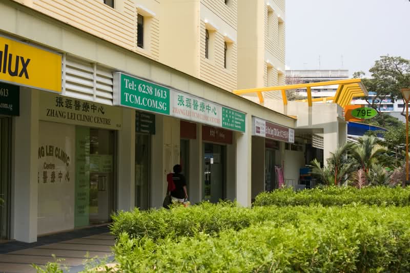 79E Toa Payoh Central photo 4