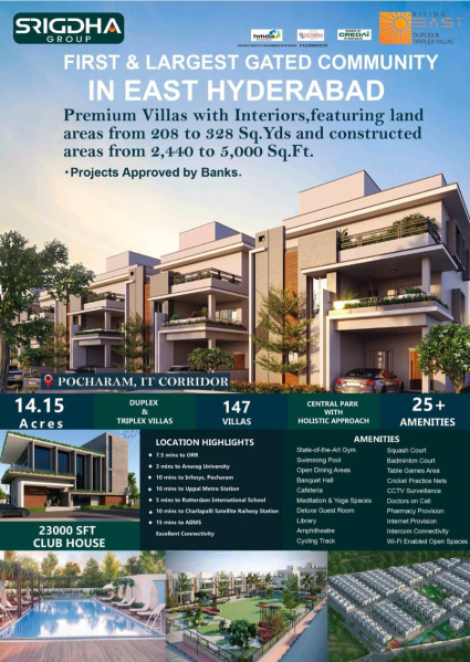 Narapally, Hyderabad