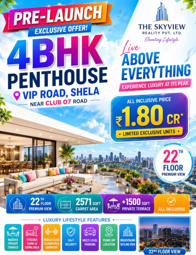Shela, Ahmedabad