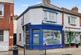 North Street, Rochford photo 2