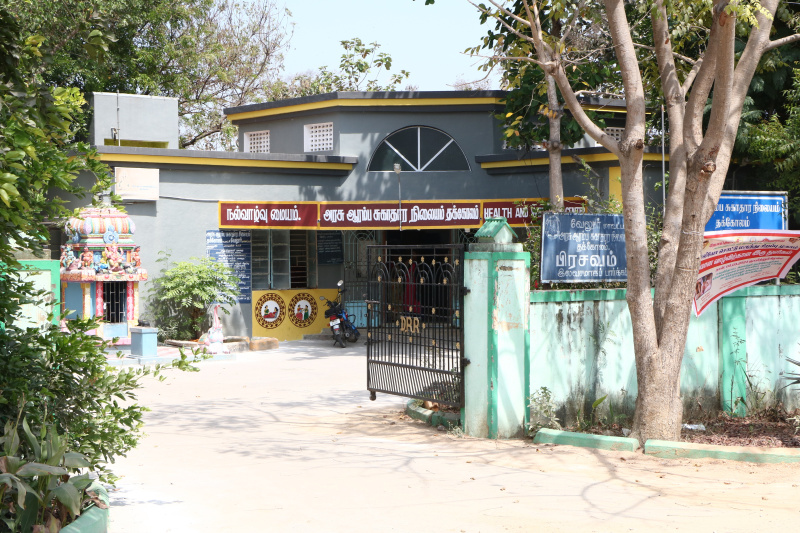Old Pallavaram, Chennai photo 2