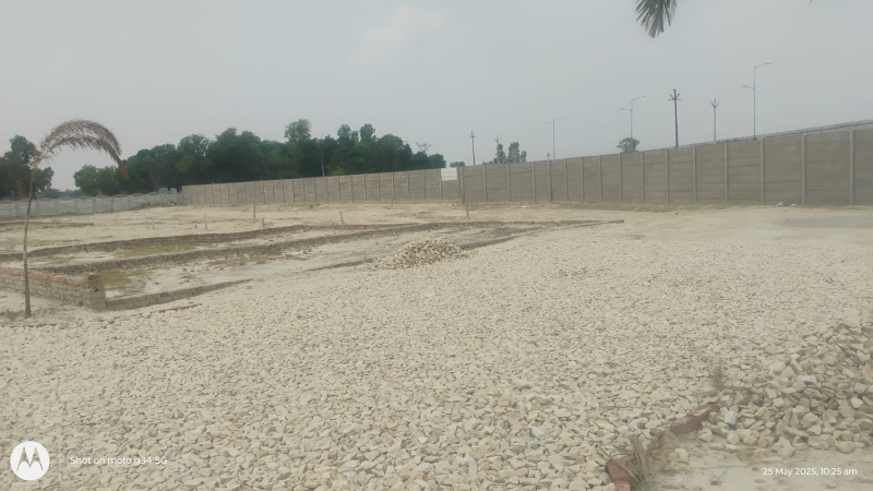 Sultanpur Road, Lucknow photo 2