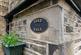 Toad Hall, New Road, Kirkheaton, HD5 photo 4