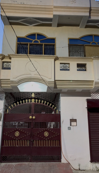Awas Vikas, Kanpur photo 2