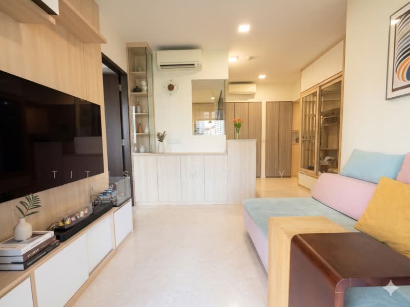 239 Upper Paya Lebar Road photo 2