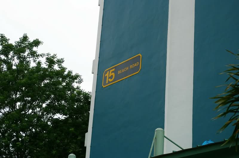 15 Beach Road photo 4