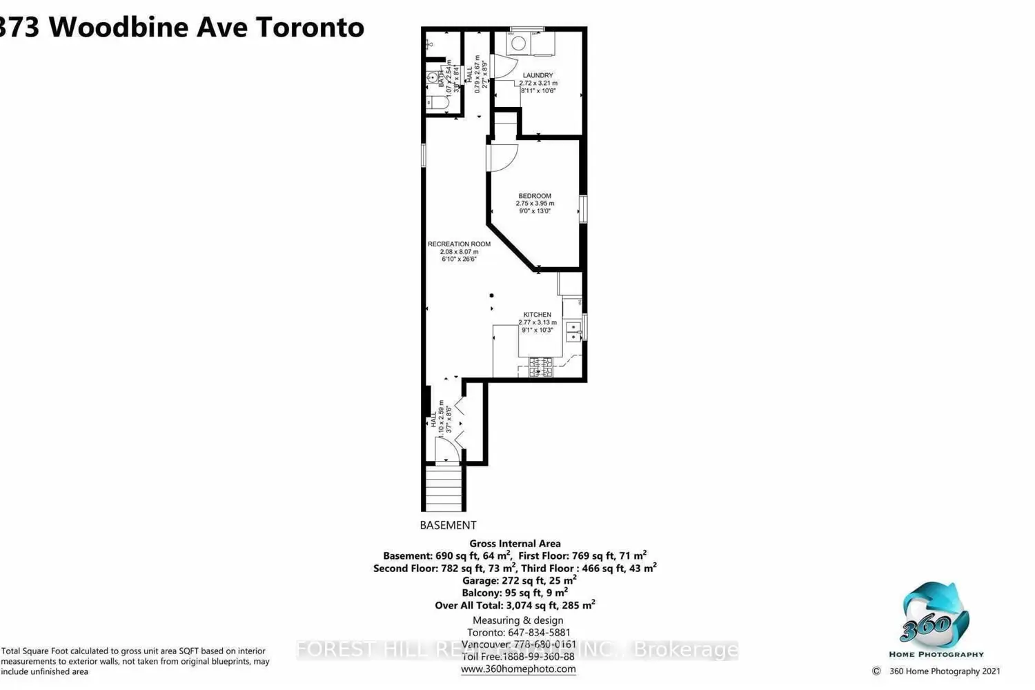 Additional image 17 of 373 Woodbine Avenue