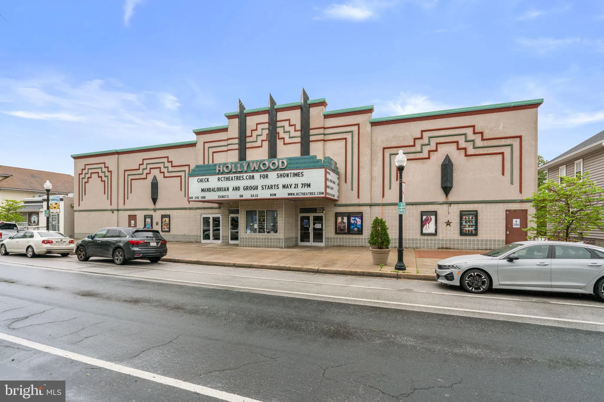 Additional image 85 of 1057 Elm Road, Halethorpe, MD 21227