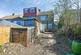 Bearsted Close, Rainham photo 5