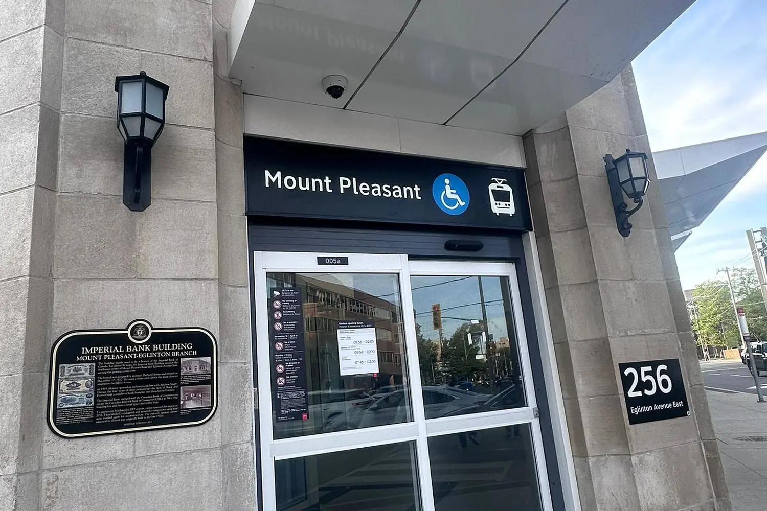 Additional image 17 of 212 Eglinton Avenue 505