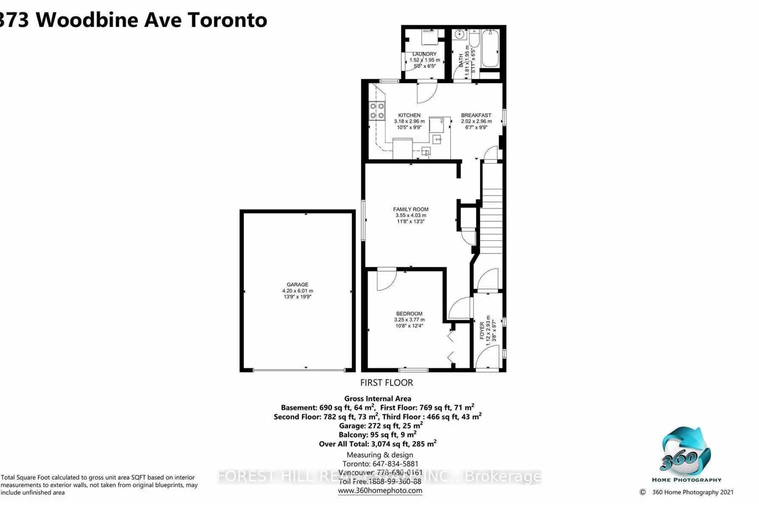Additional image 18 of 373 Woodbine Avenue