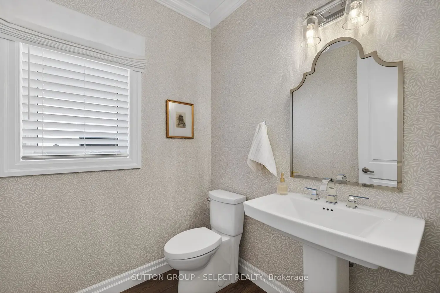 Additional image 2 of 936 Zaifman Circle