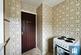 High Brooms, Birkby, Huddersfield, HD2 photo 5