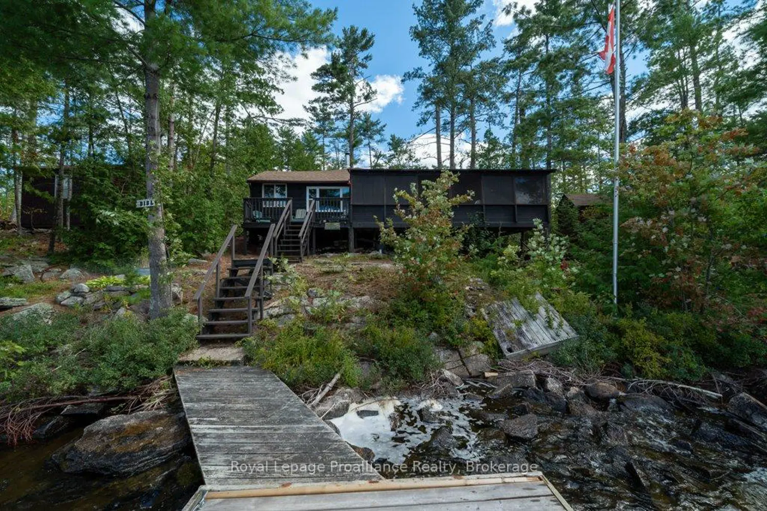 Additional image 2 of 258 Skootamatta Lake