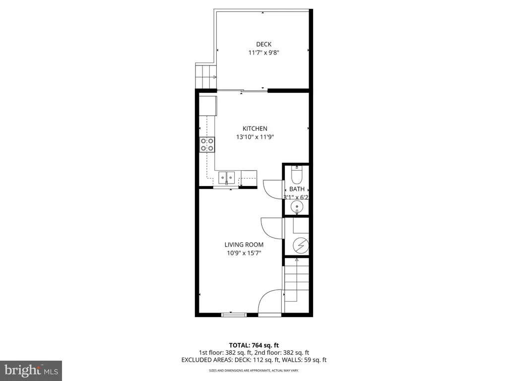 Additional image 87 of 312 Quincy Avenue, Shenandoah, VA 22849