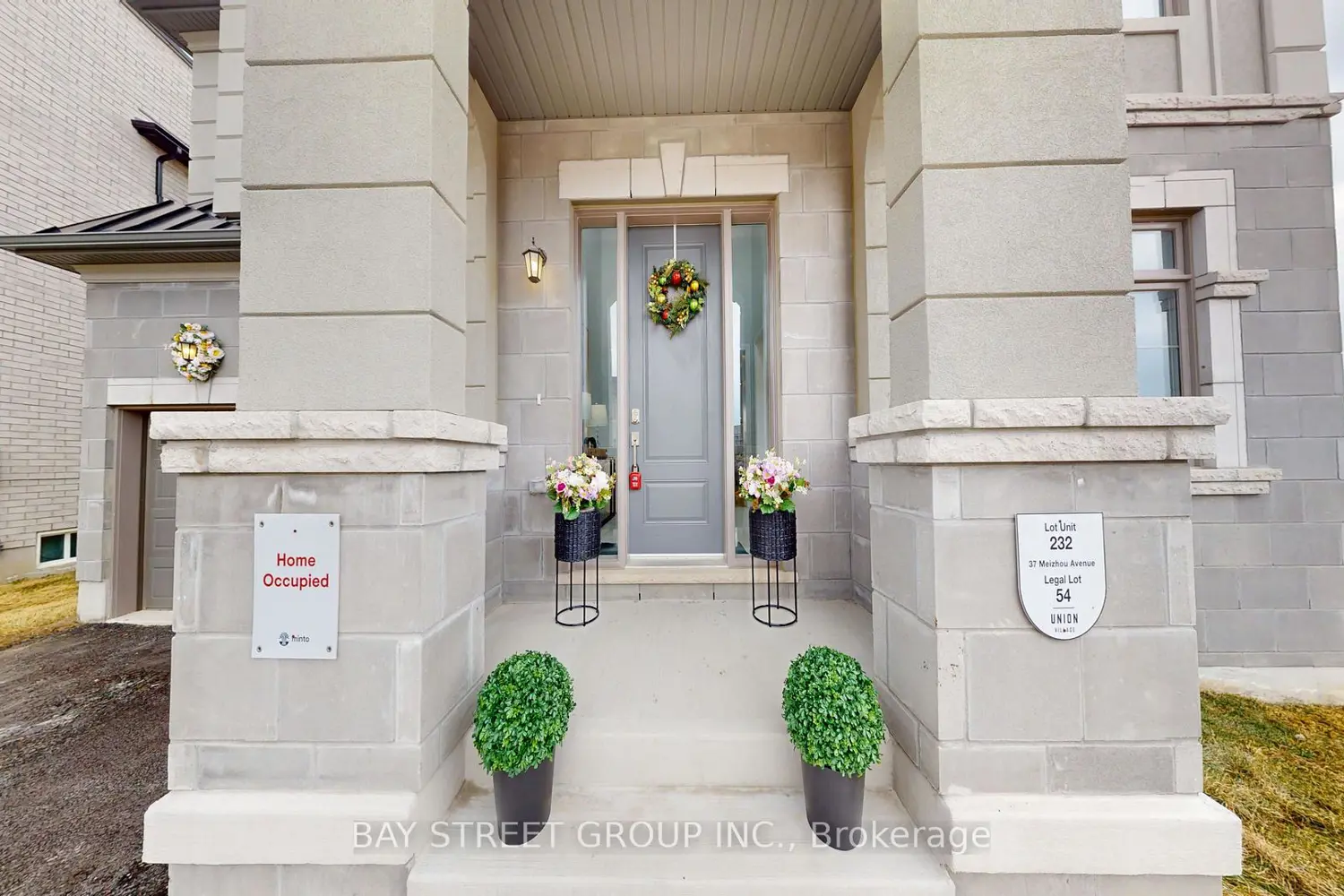 37 Meizhou Avenue