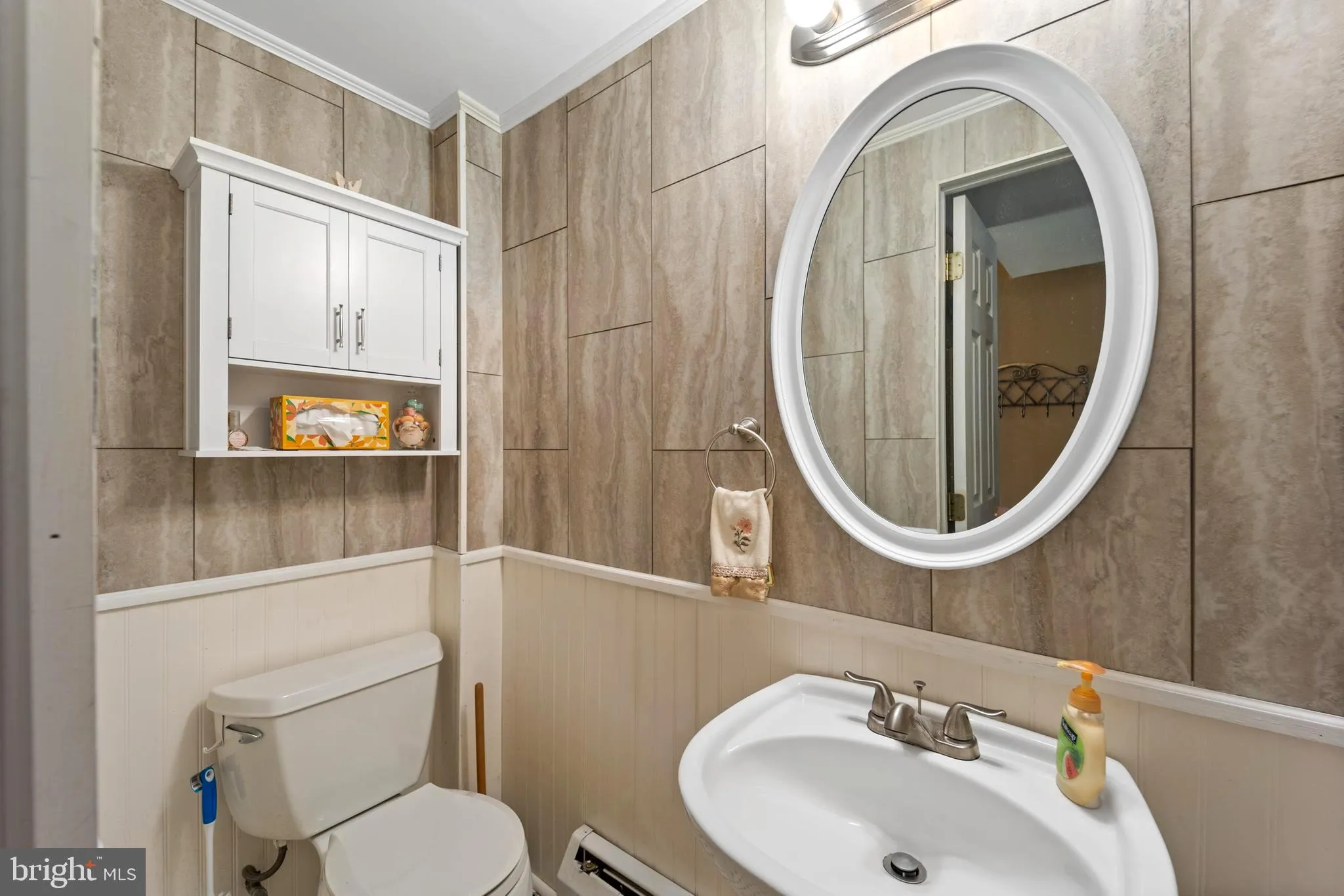 Additional image 49 of 1522 Hampton Road, Bensalem, PA 19020
