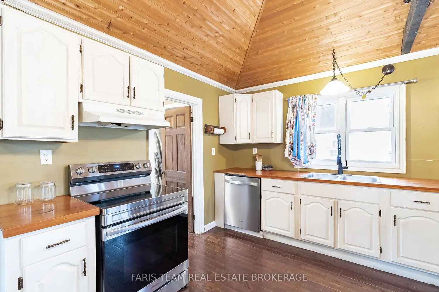 1417 Maple Way photo 4