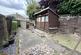 Additional image 20 of Old Walsall Road, Birmingham B42