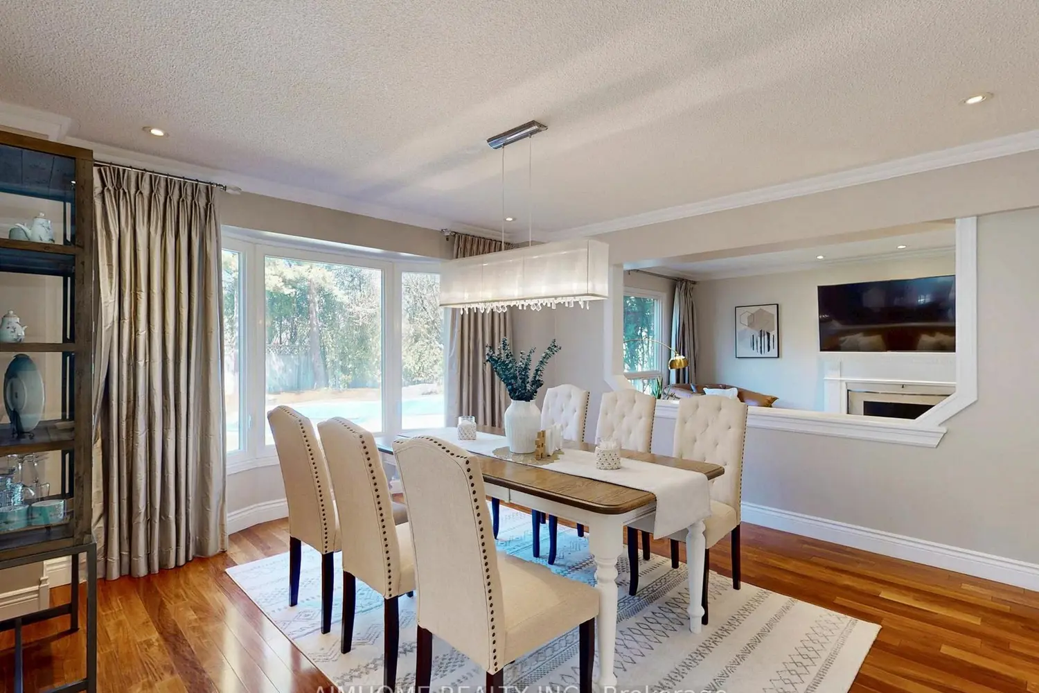 1417 Greendale Terrace