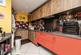 Additional image 3 of Gascoigne Close, Pontefract