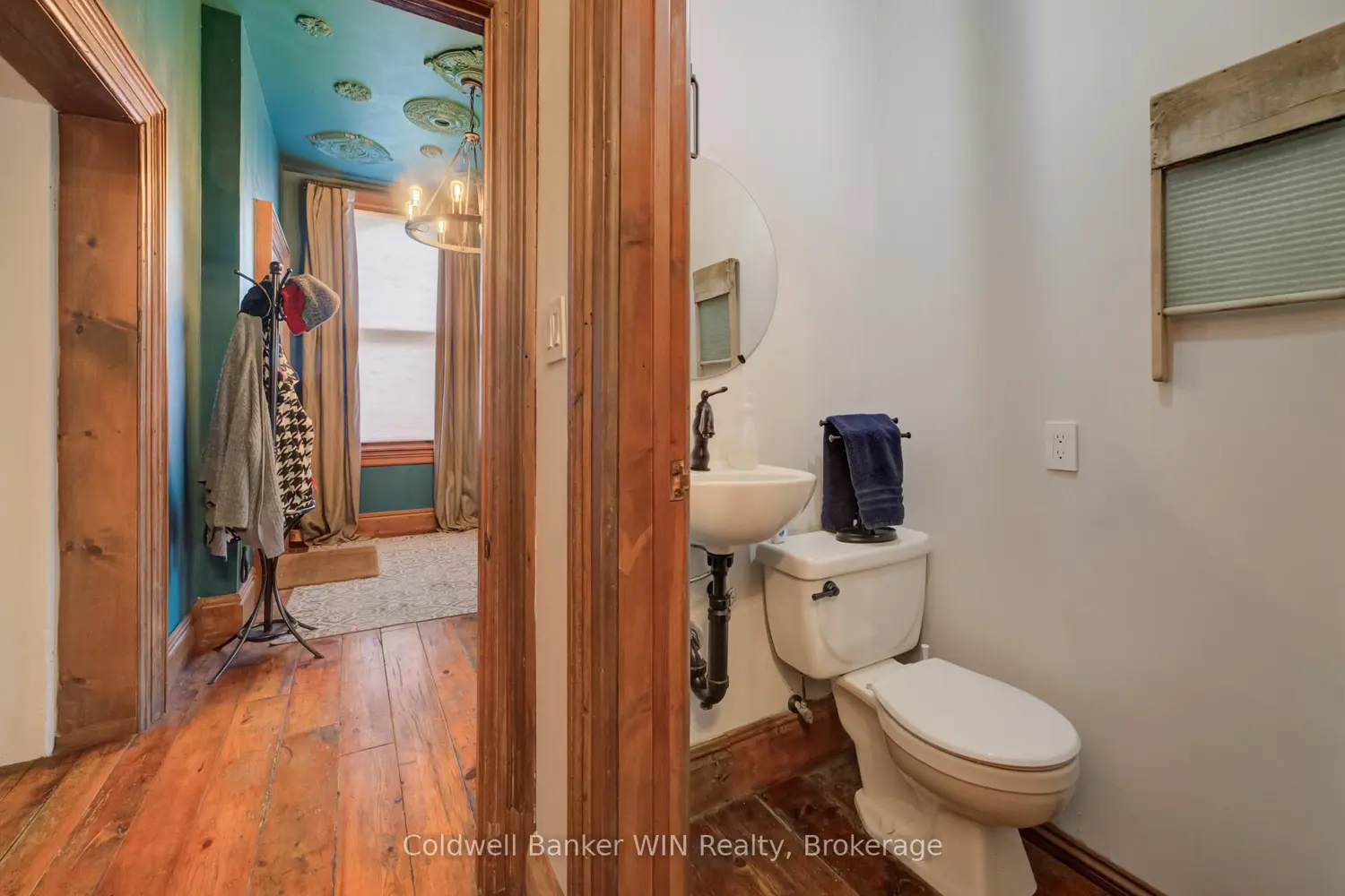 525 Silver Street photo 4
